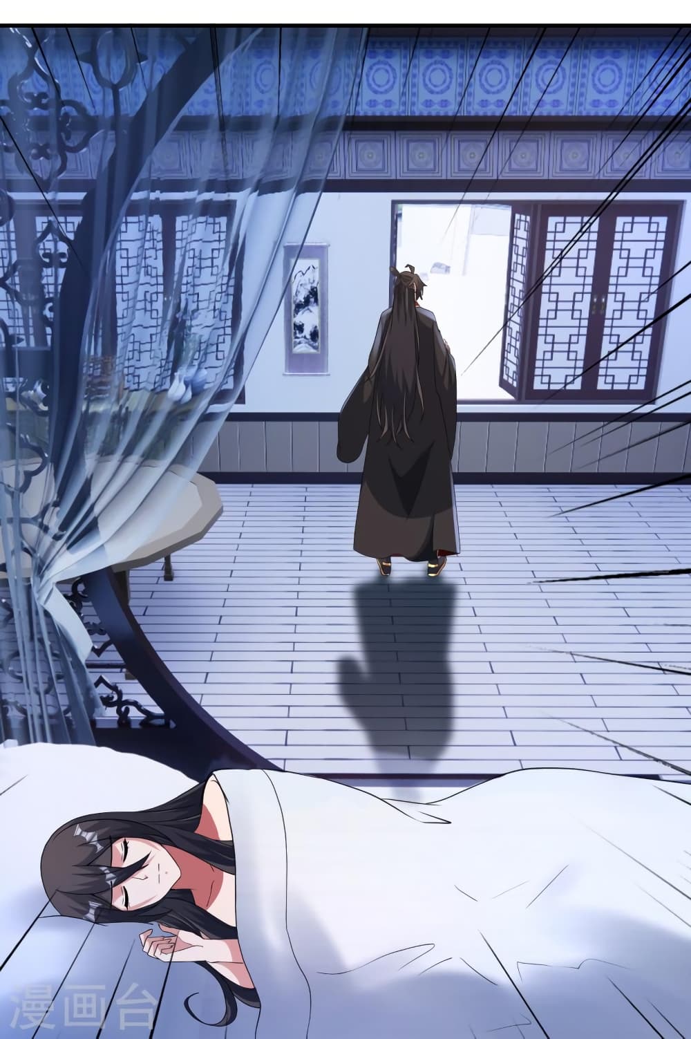 Banished Disciple's Counterattack ราชาอมตะผู้ถูกขับไล่ page 82