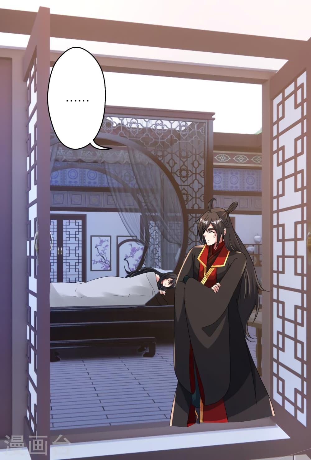 Banished Disciple's Counterattack ราชาอมตะผู้ถูกขับไล่ page 86