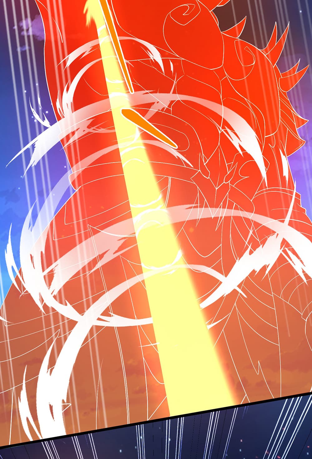 Banished Disciple's Counterattack ราชาอมตะผู้ถูกขับไล่ page 23