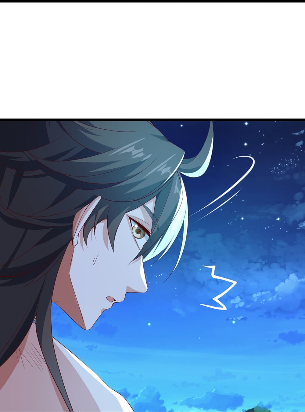 Banished Disciple's Counterattack ราชาอมตะผู้ถูกขับไล่ page 30