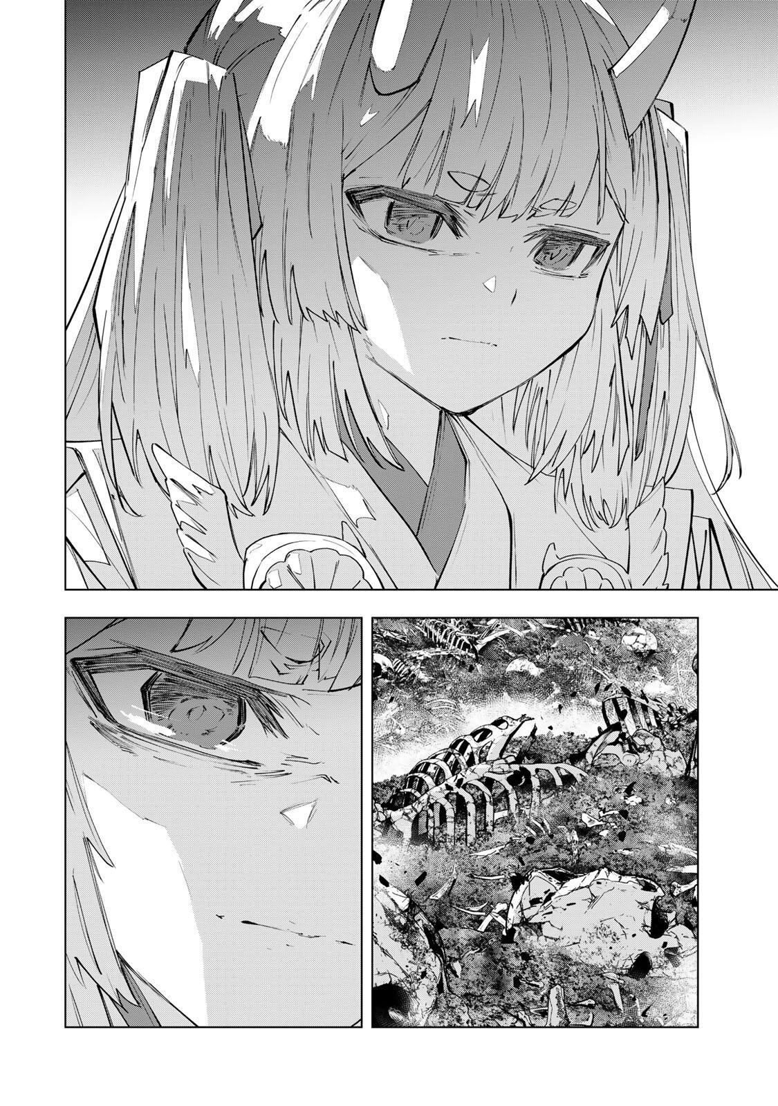 Shinjiteita Nakamatachi ni Dungeon Okuchi de Korosarekaketa ga Gift "Mugen Gacha" de Level 9999 no Nakamatachi wo Te ni Irete Moto Party Member to Sekai ni Fukushuu & "Zamaa!" Shimasu! page 4