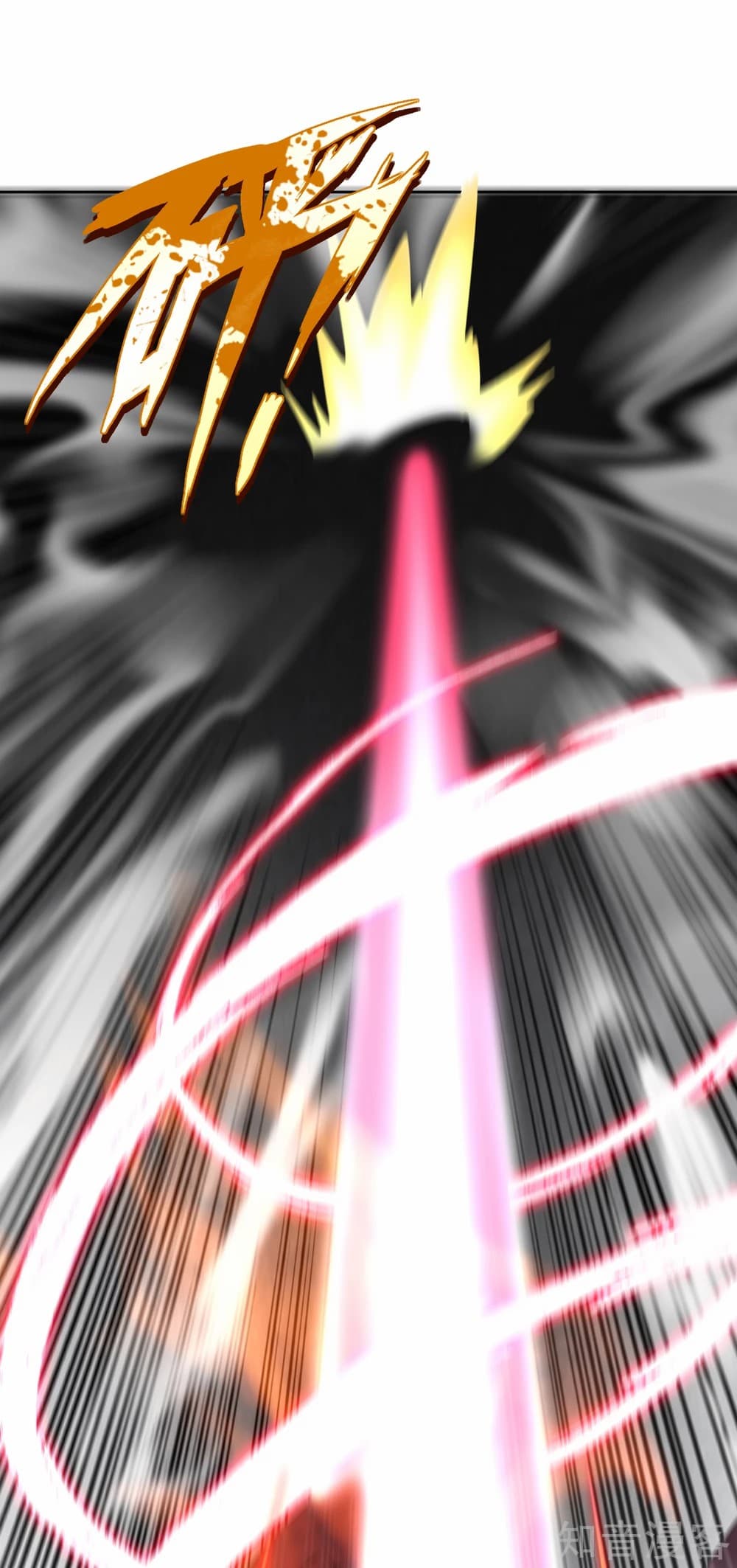 Rebirth God of War page 15
