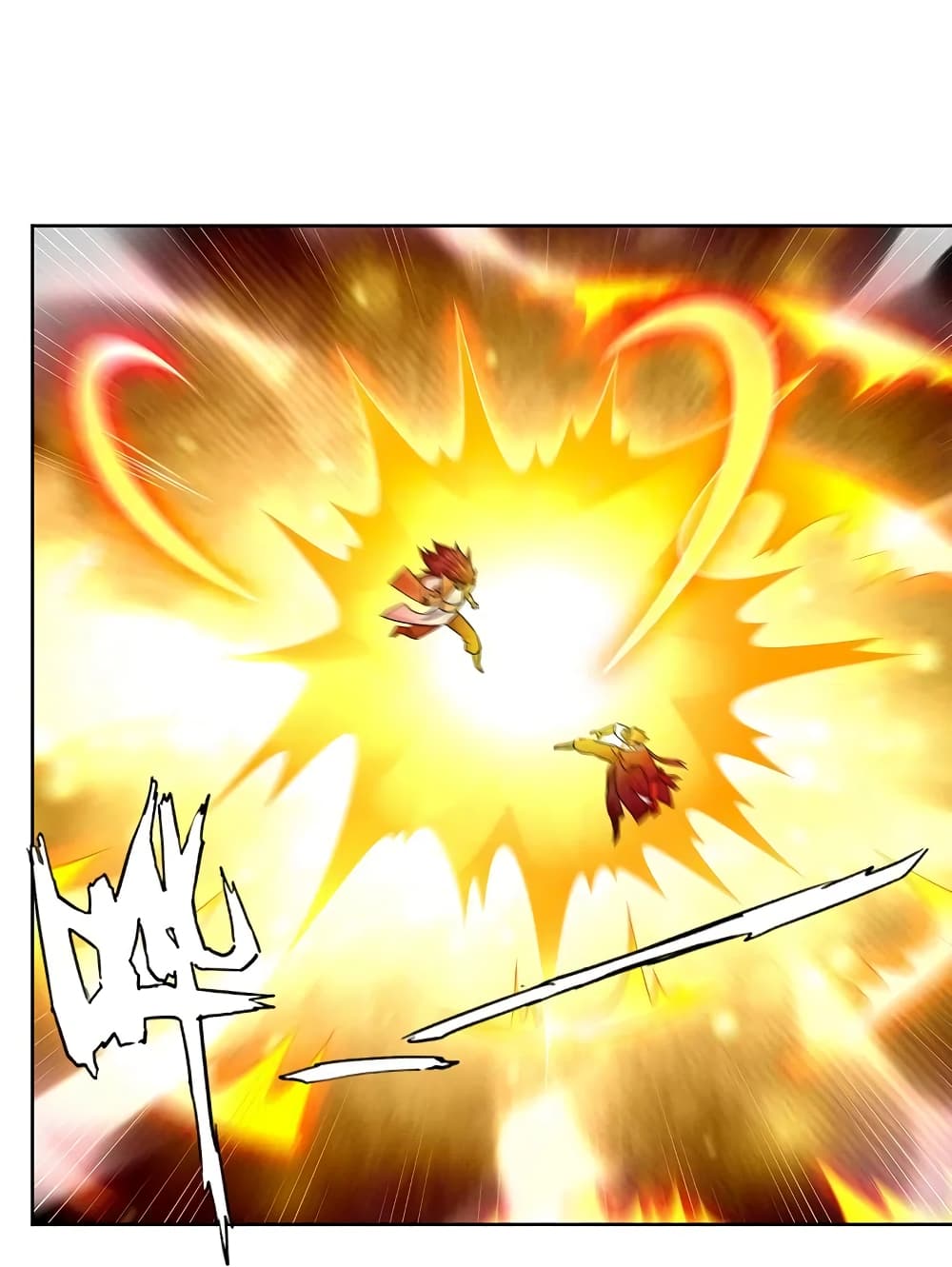 Rebirth God of War page 6