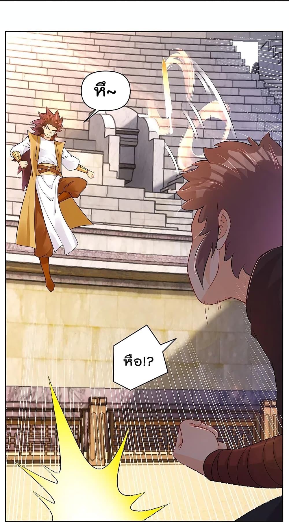 Rebirth God of War page 19