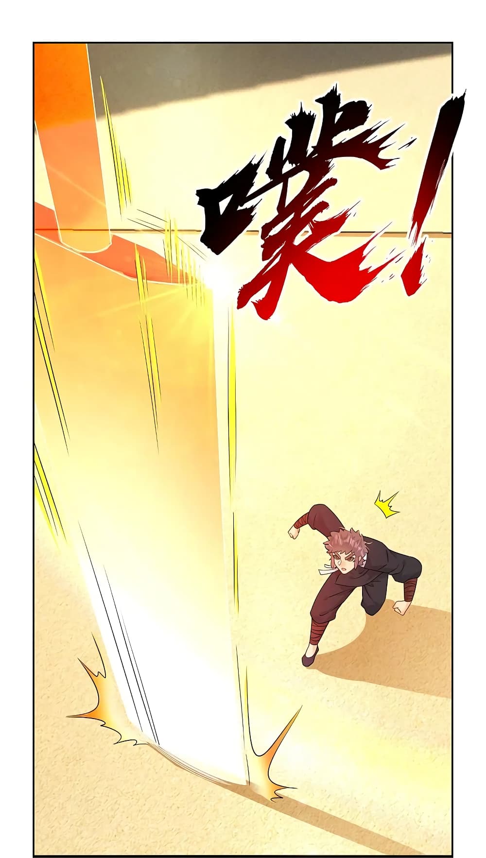 Rebirth God of War page 21