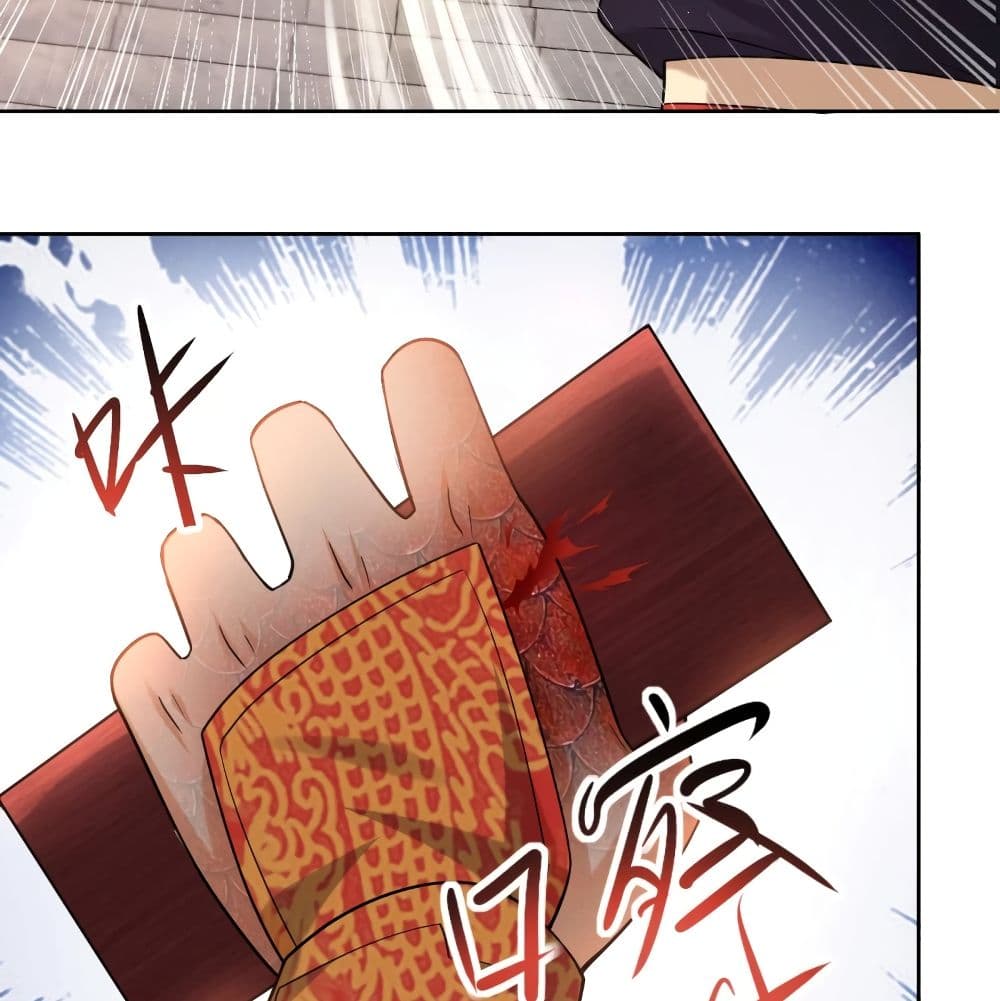 Rebirth God of War page 5