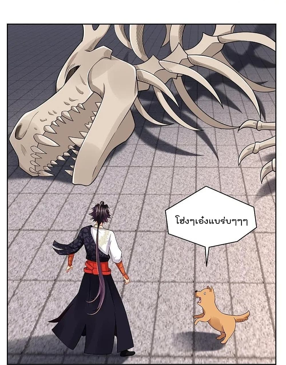 Rebirth God of War page 2