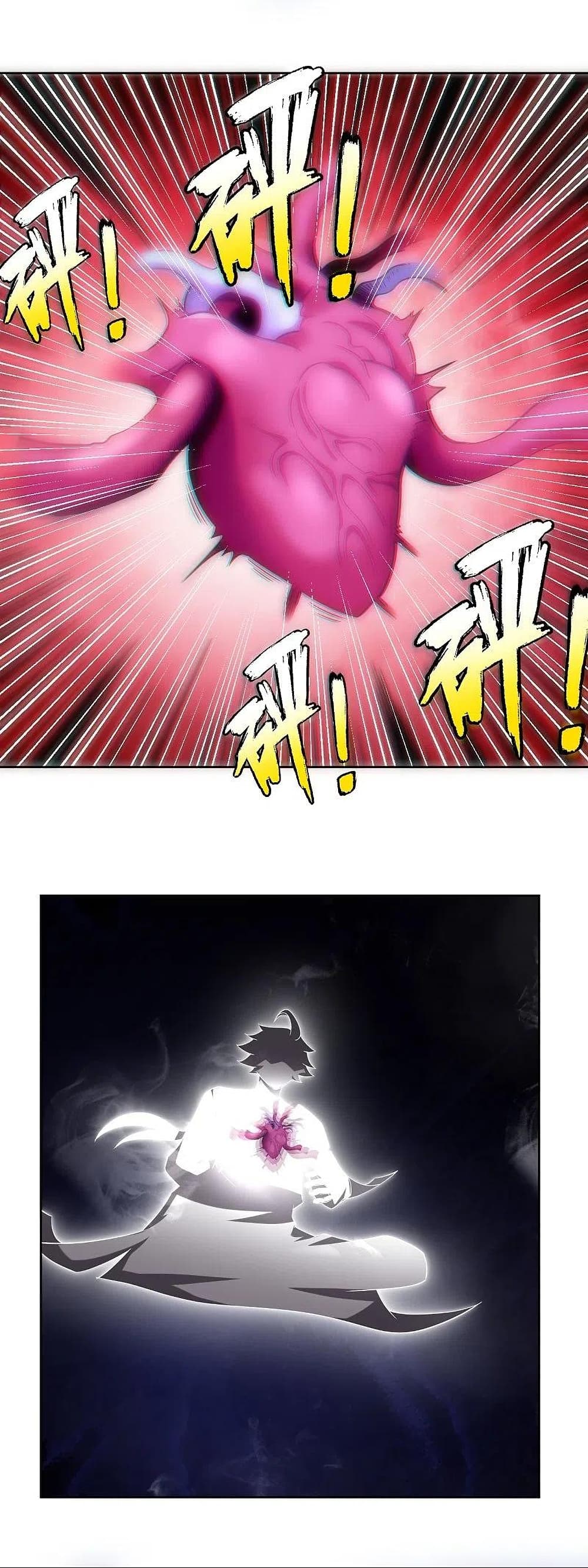 Rebirth God of War page 18