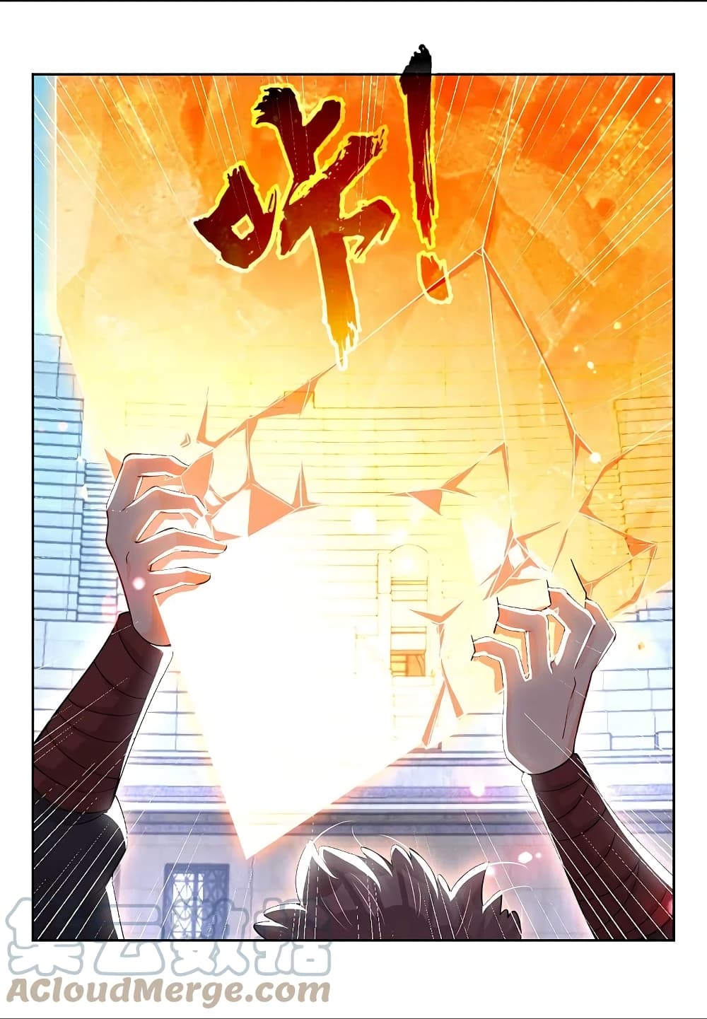 Rebirth God of War page 19