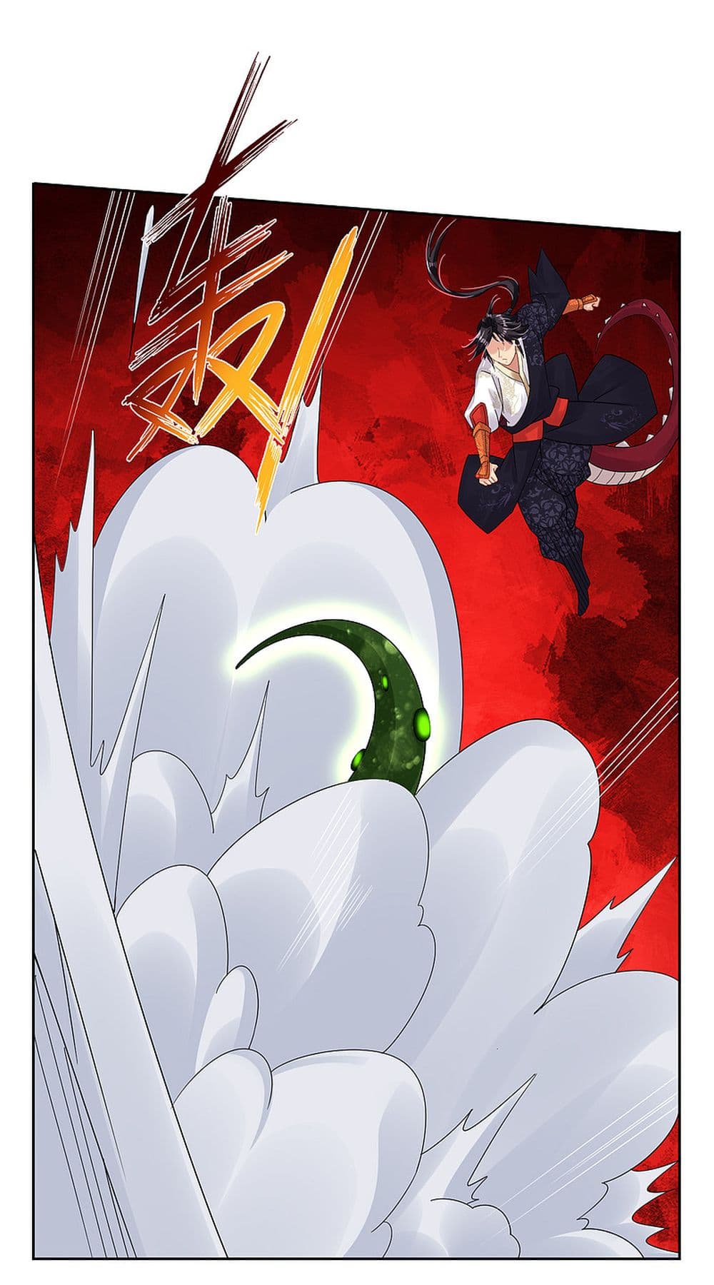 Rebirth God of War page 7