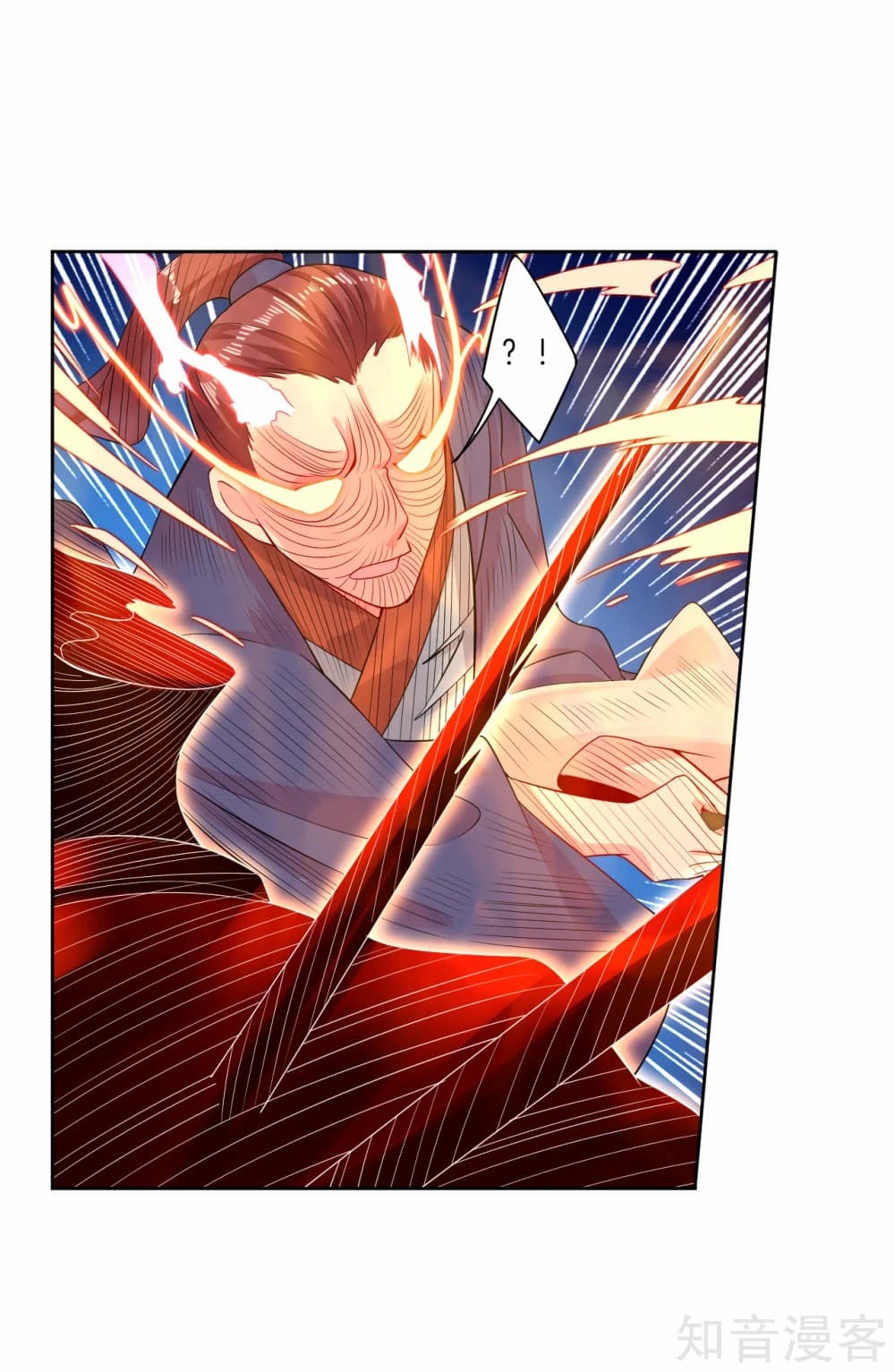 Rebirth God of War page 5