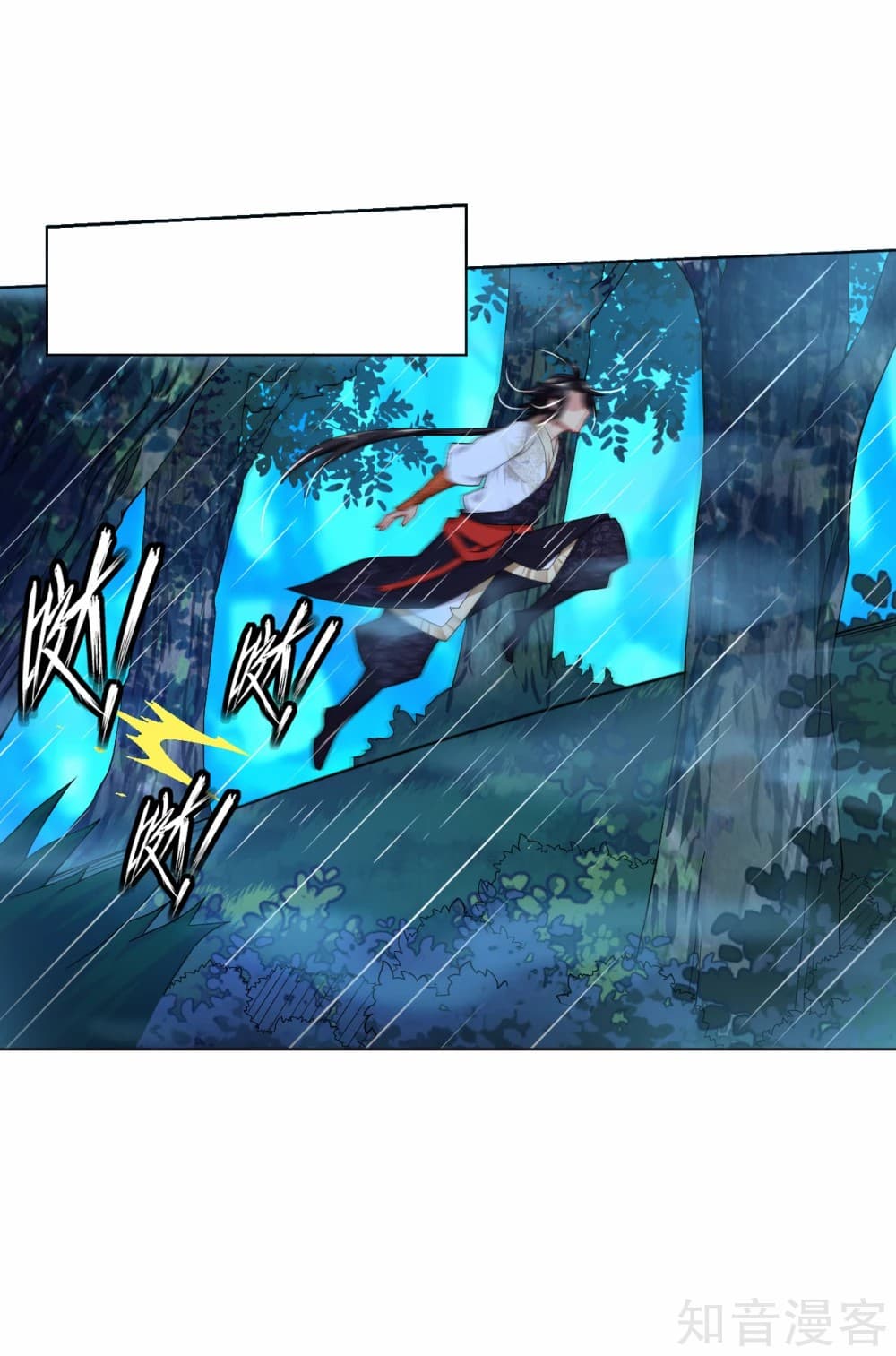Rebirth God of War page 2