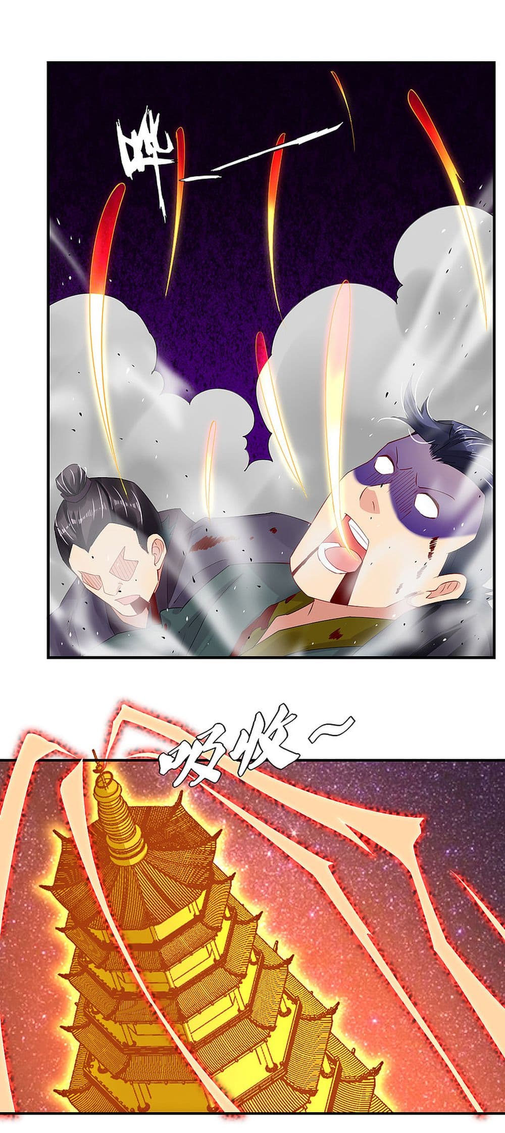 Rebirth God of War page 9