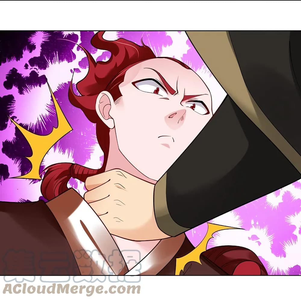 Rebirth God of War page 23