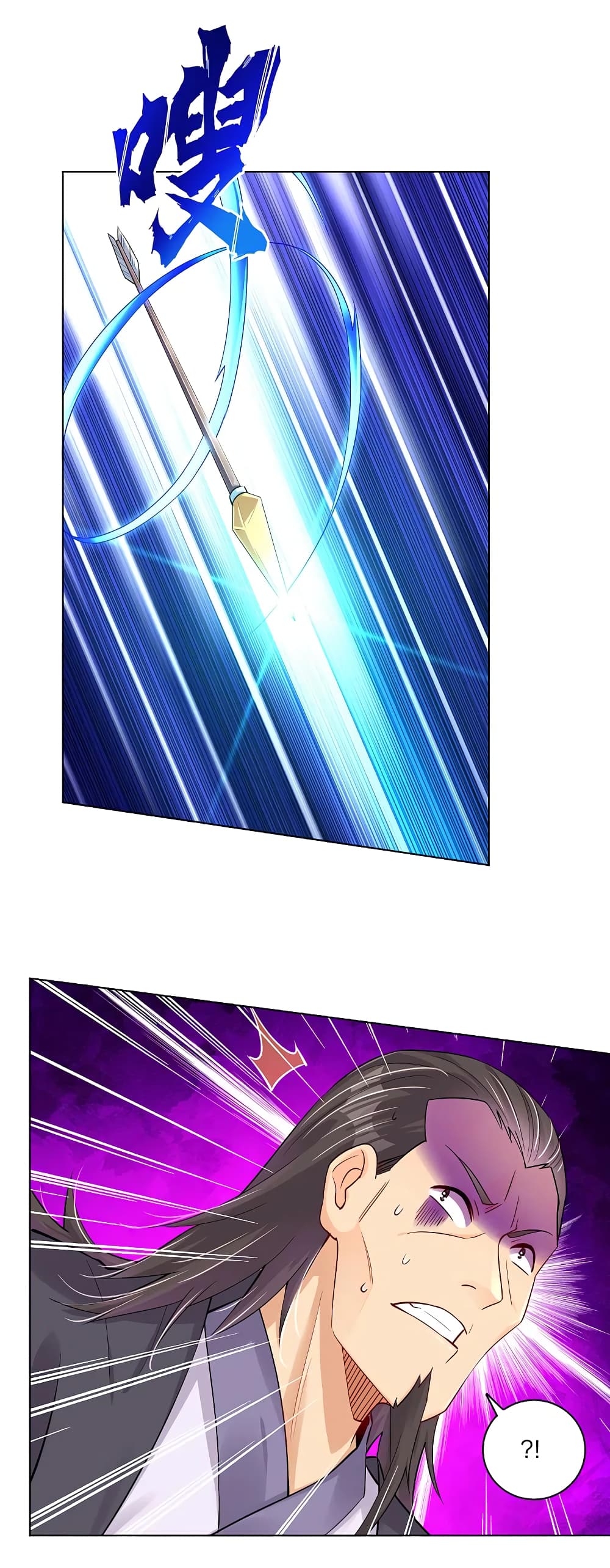 Rebirth God of War page 2