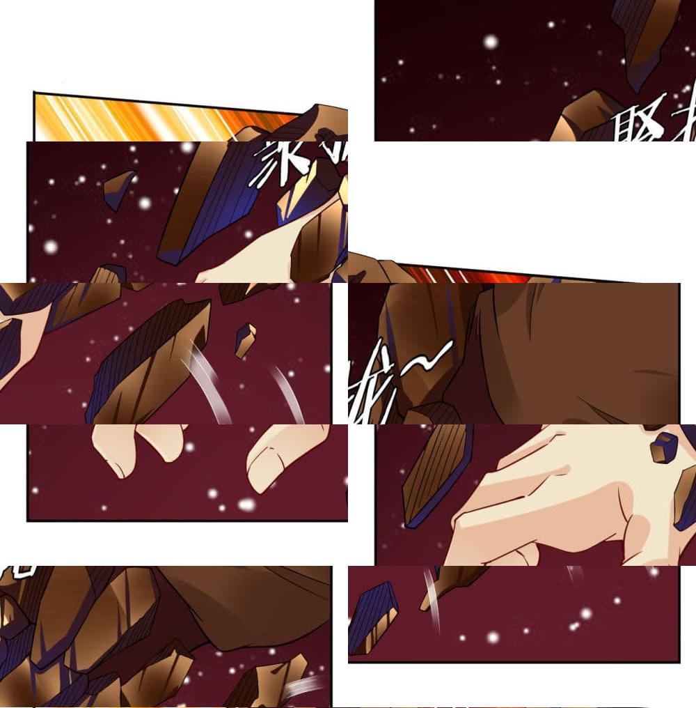 Rebirth God of War page 9