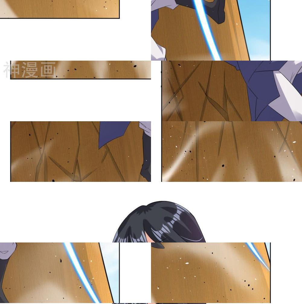 Rebirth God of War page 6