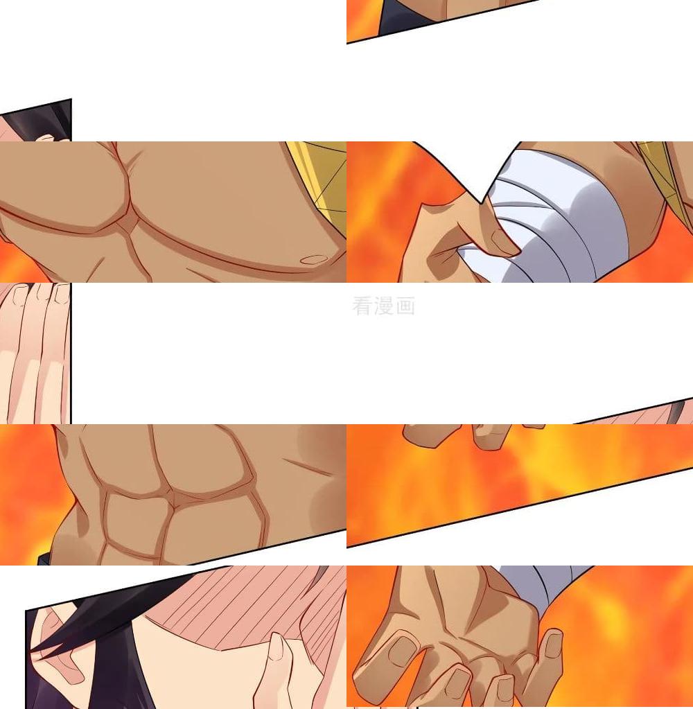 Rebirth God of War page 3