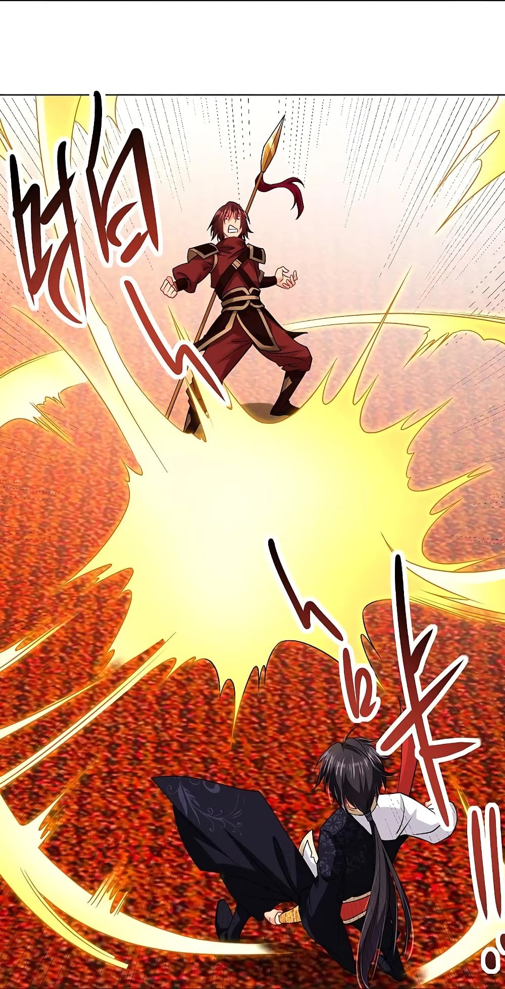 Rebirth God of War page 15