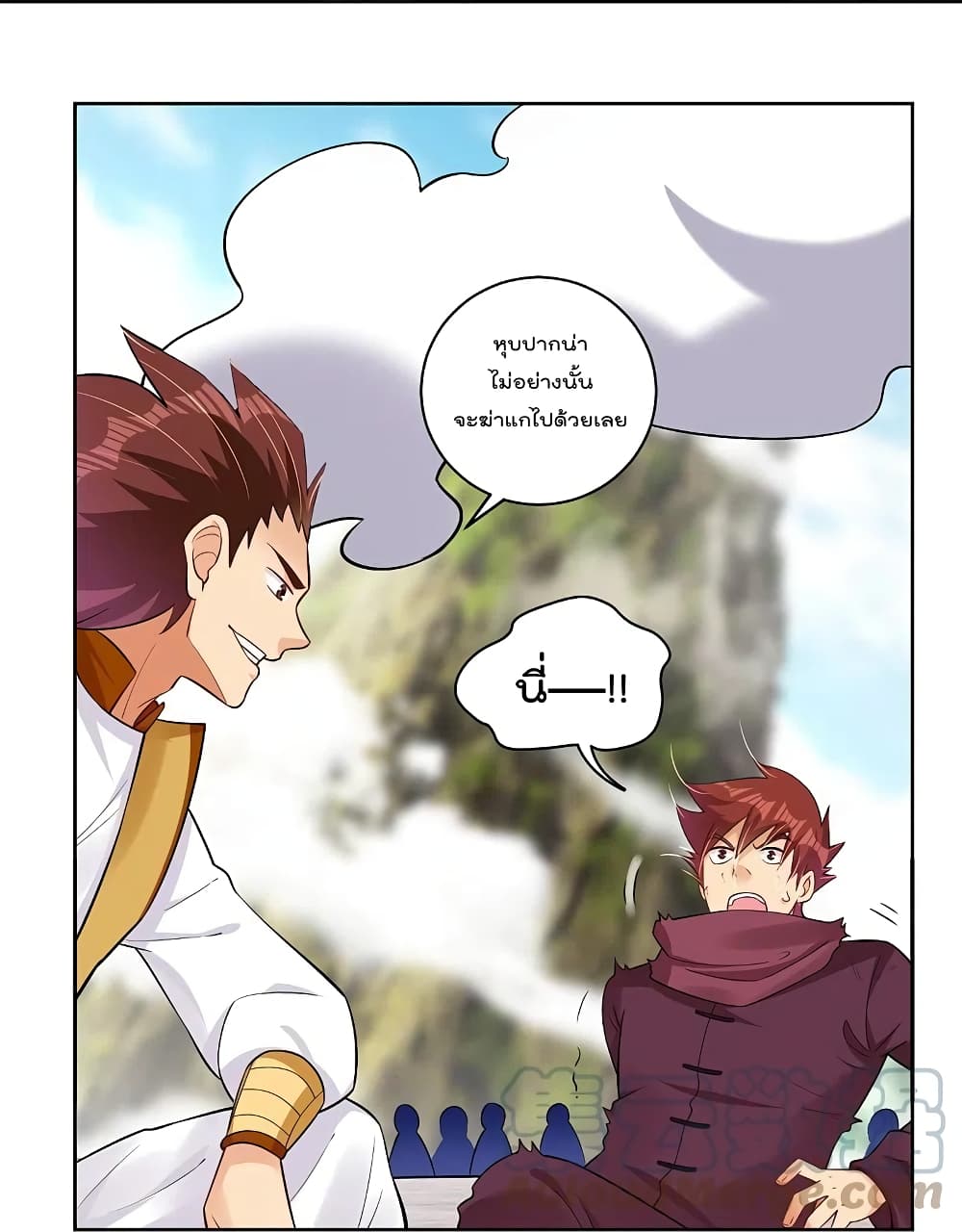 Rebirth God of War page 23