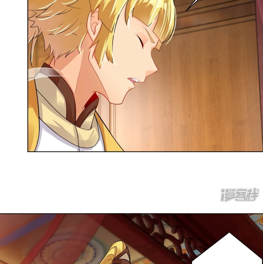 Rebirth God of War page 5