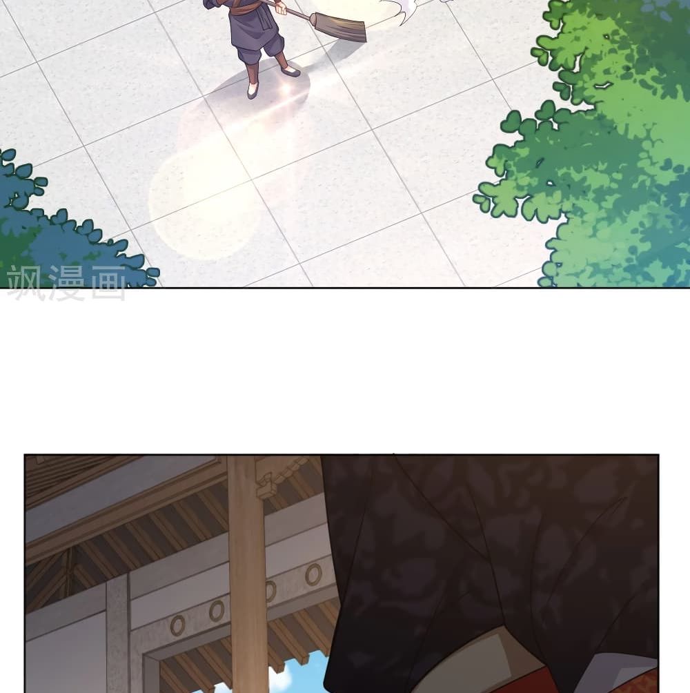 Rebirth God of War page 10