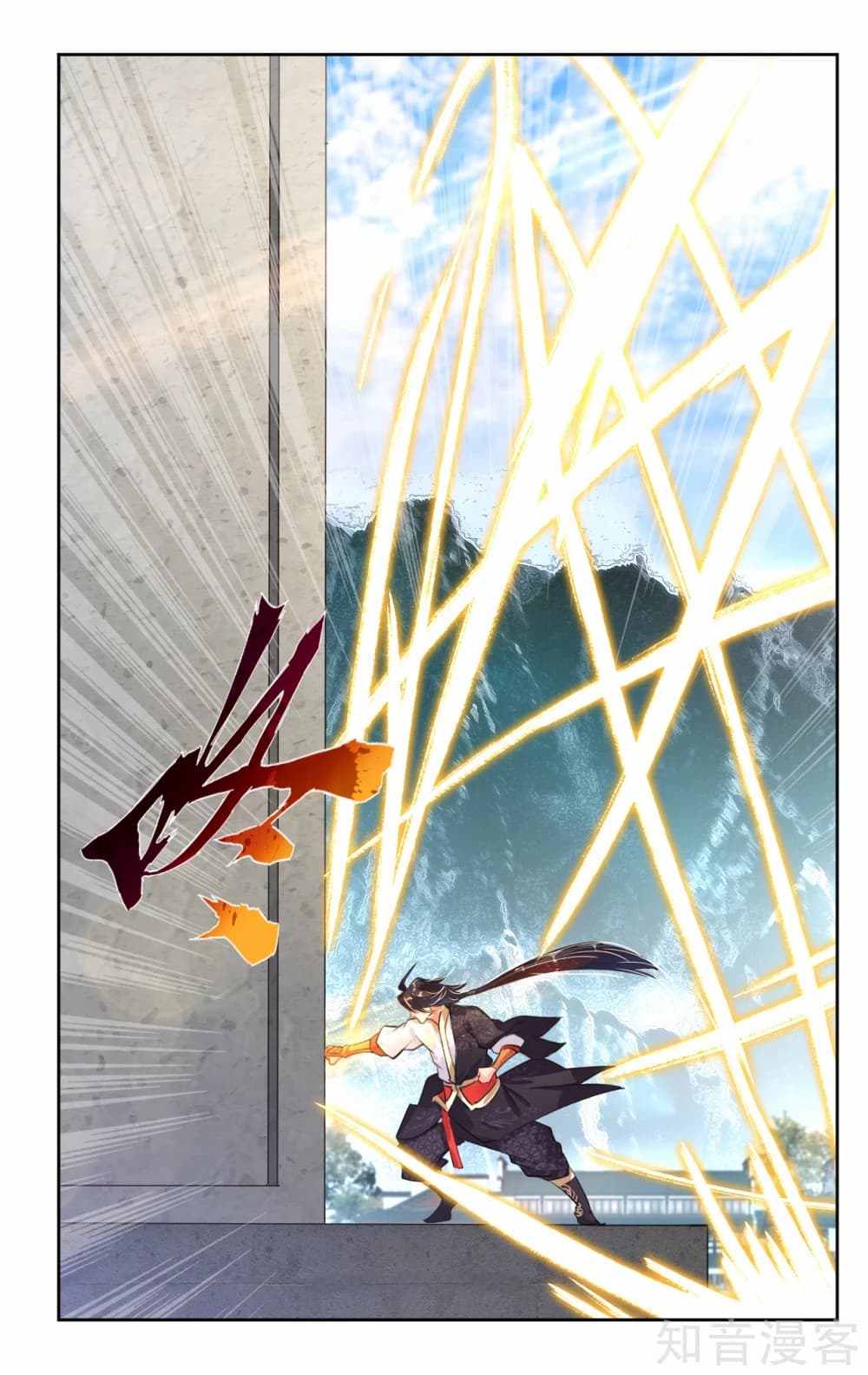Rebirth God of War page 6