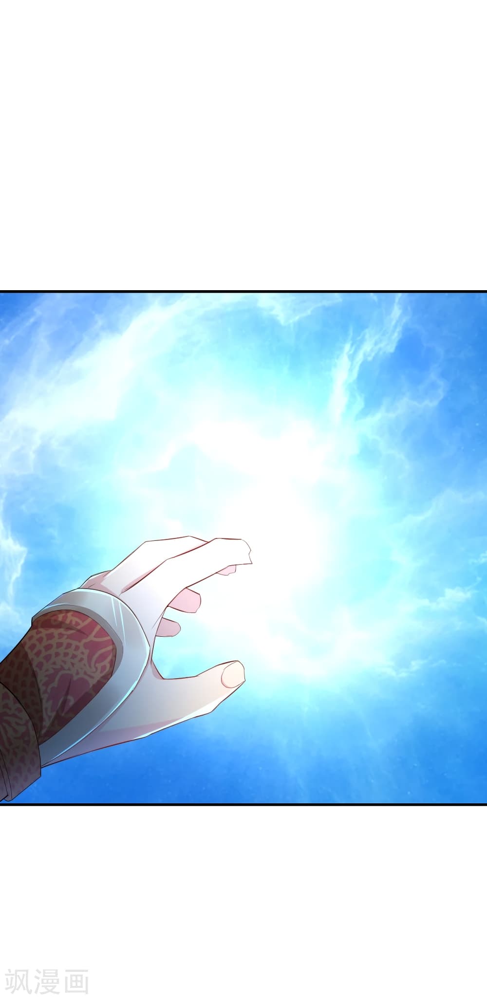 Rebirth God of War page 8