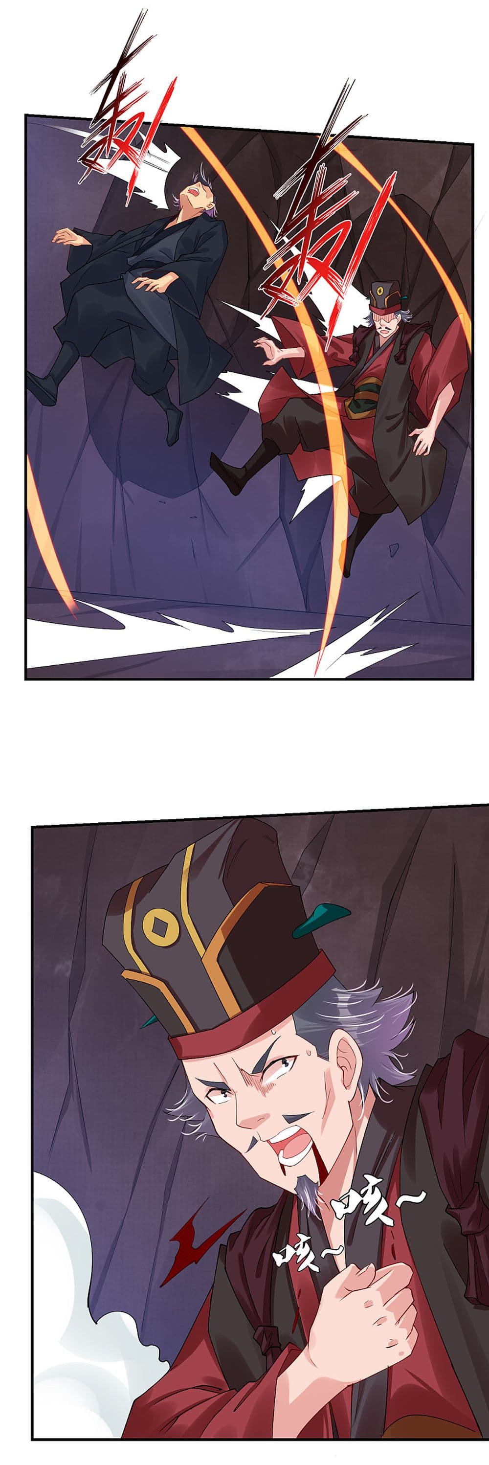 Rebirth God of War page 2