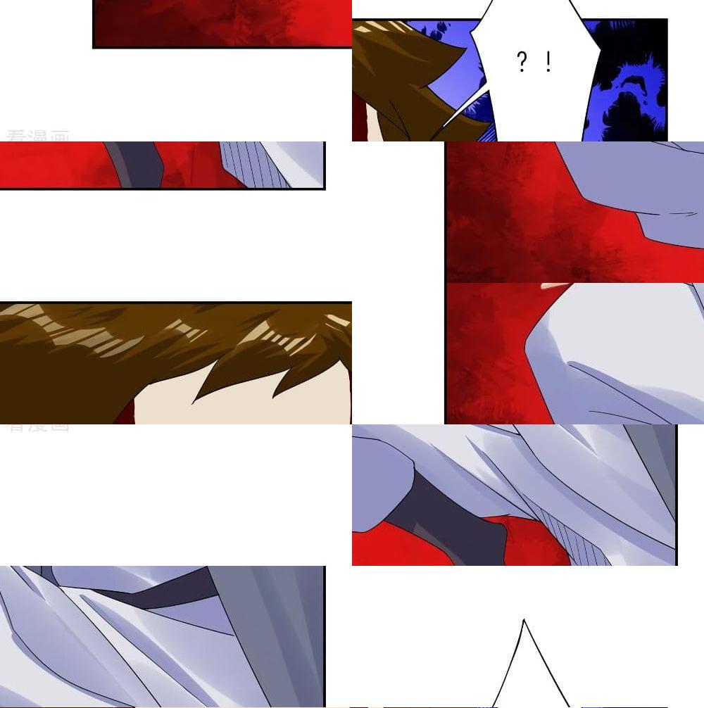 Rebirth God of War page 3