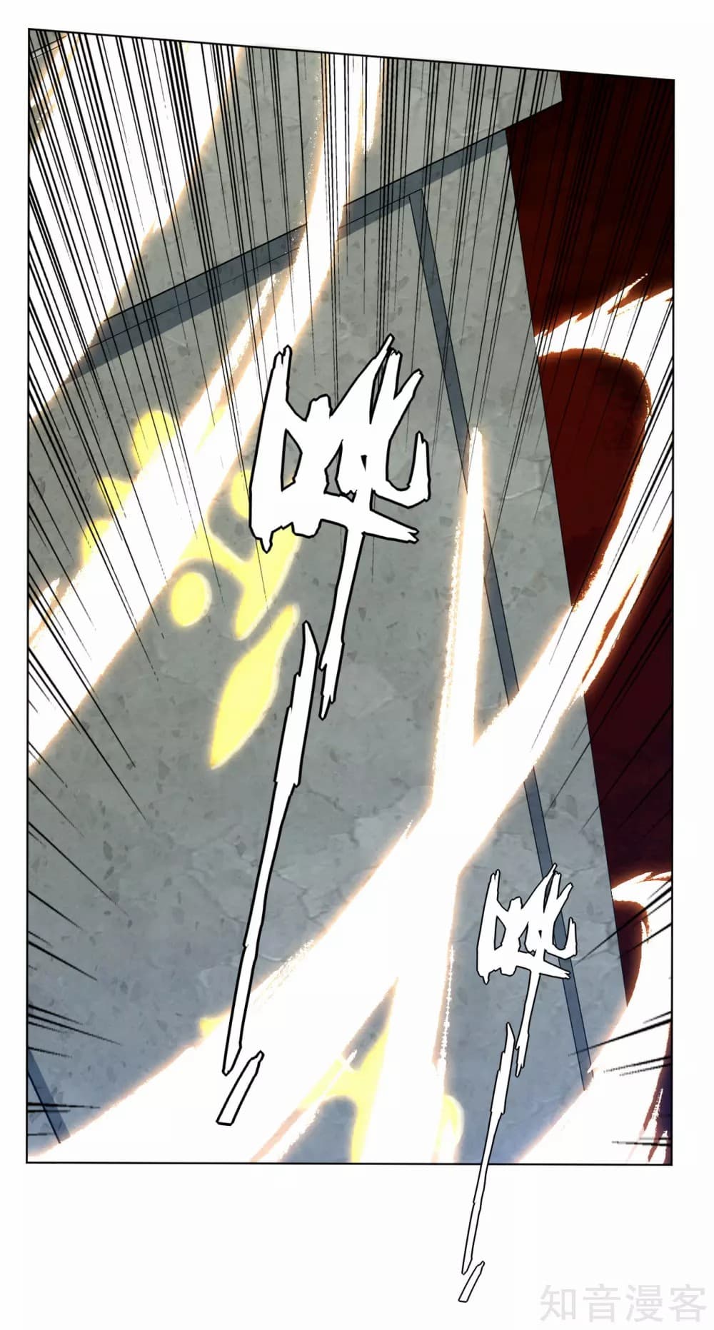 Rebirth God of War page 28