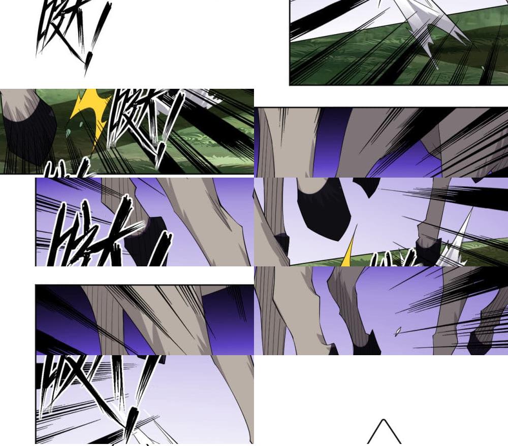 Rebirth God of War page 14