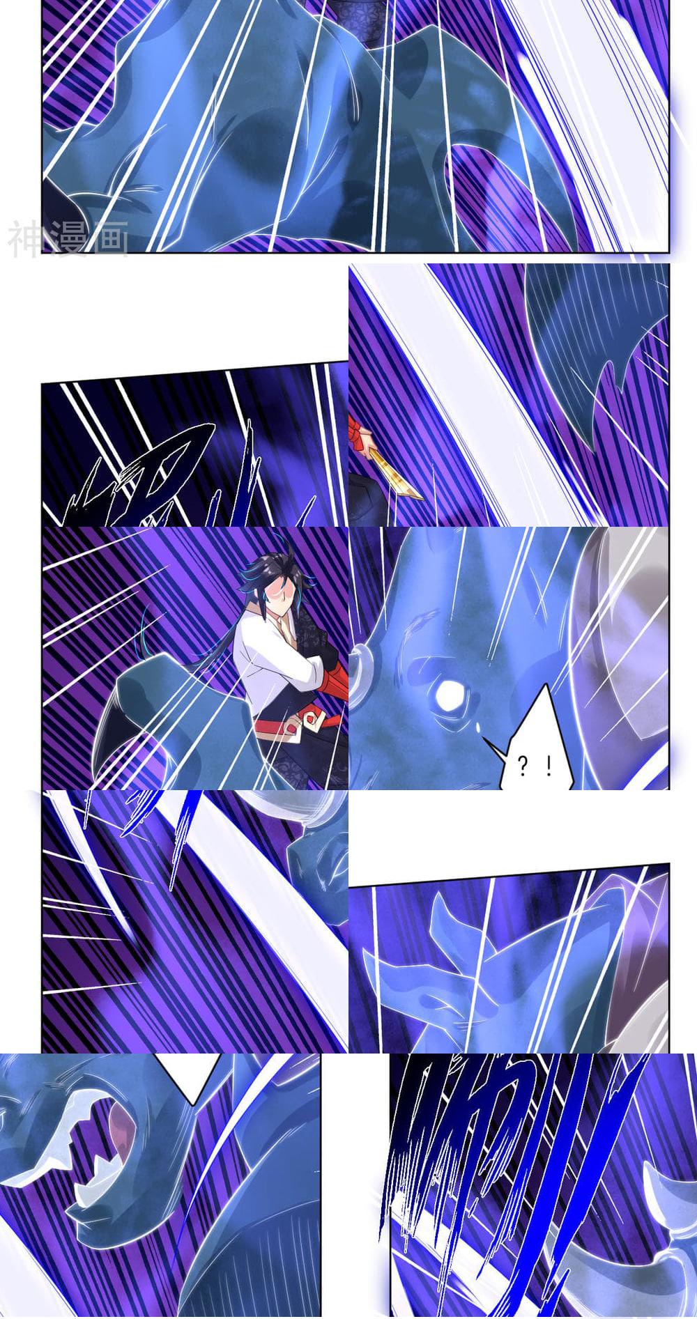 Rebirth God of War page 8