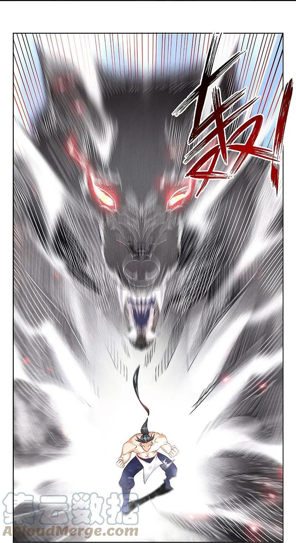 Rebirth God of War page 13