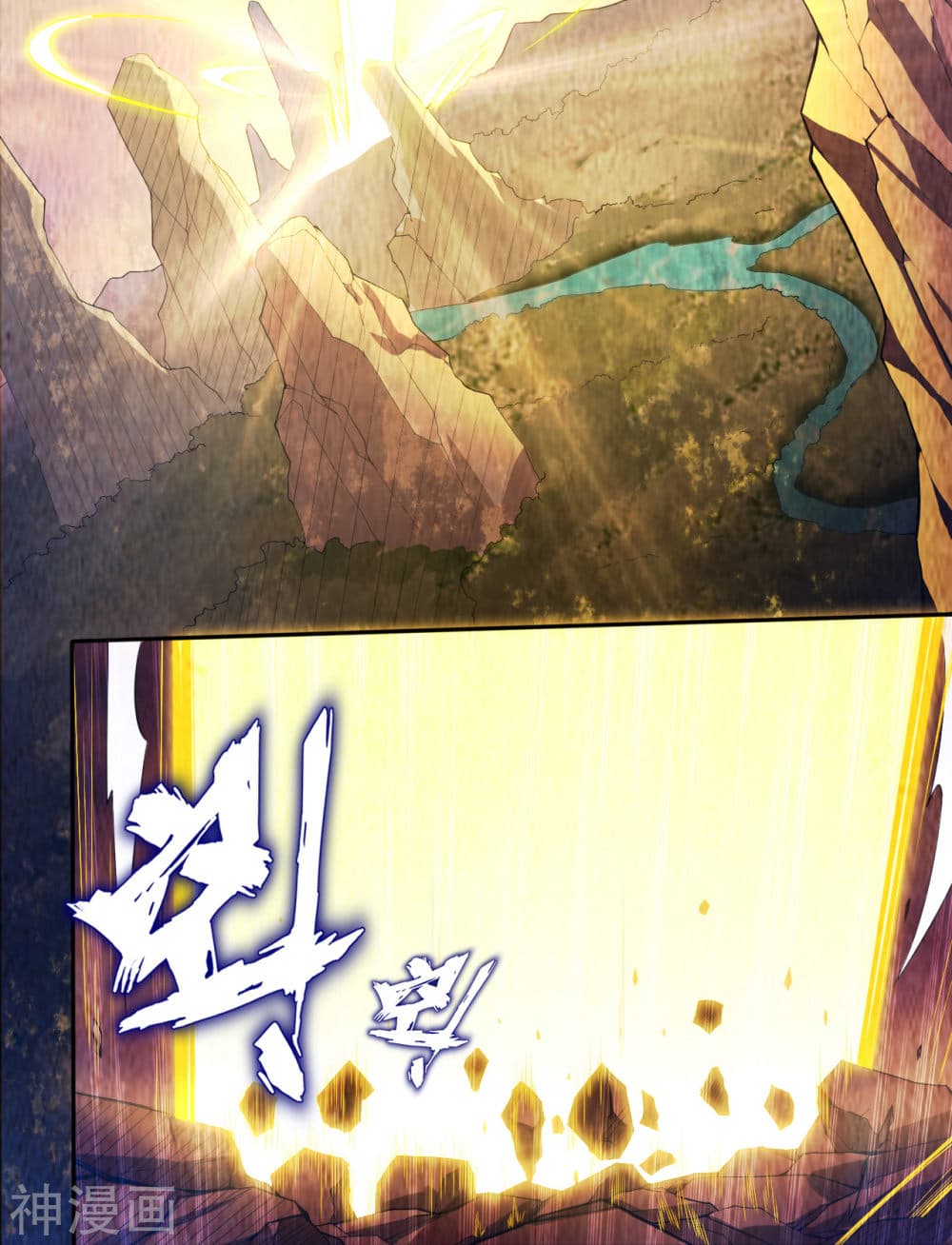 Rebirth God of War page 3