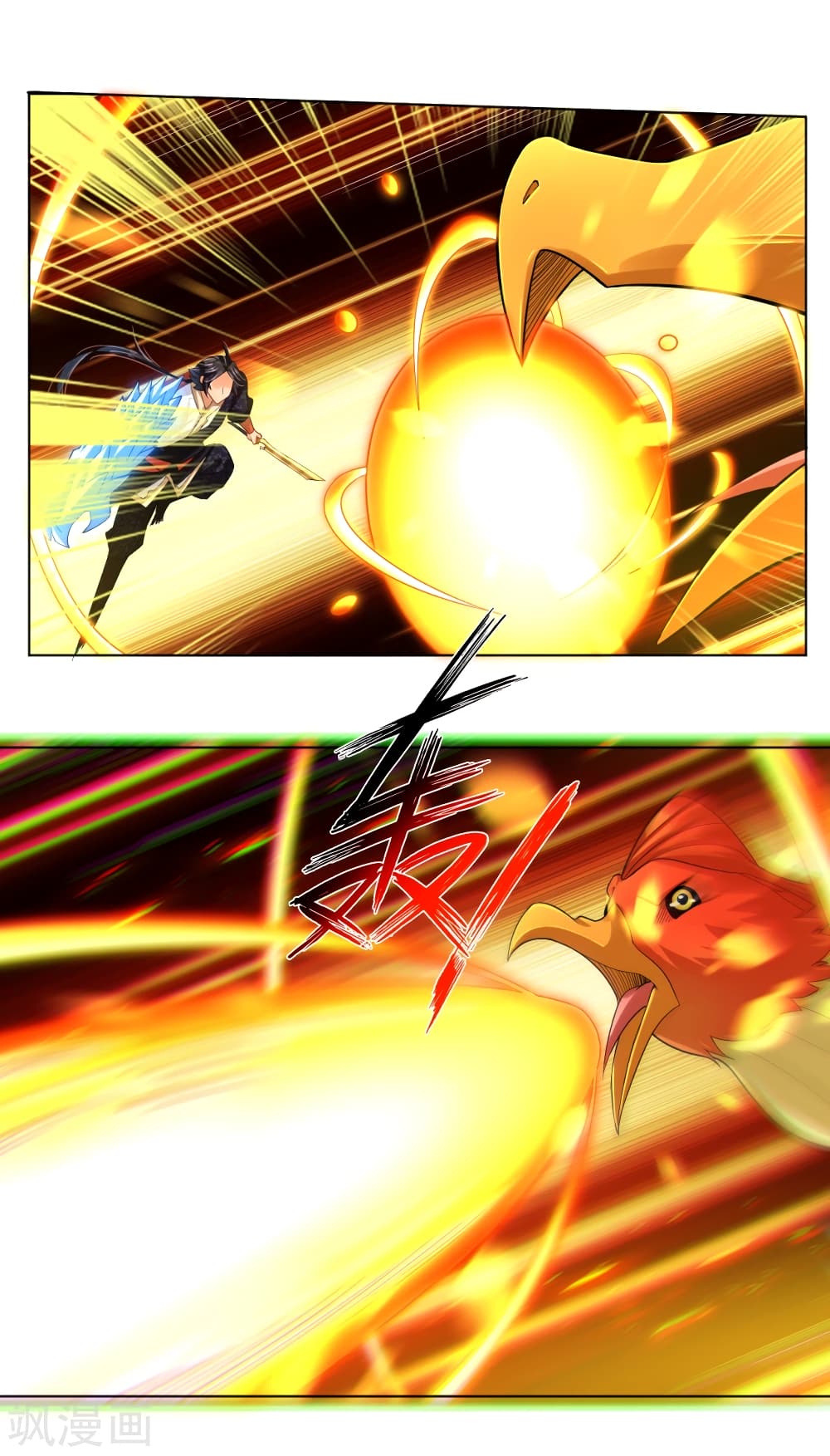 Rebirth God of War page 2