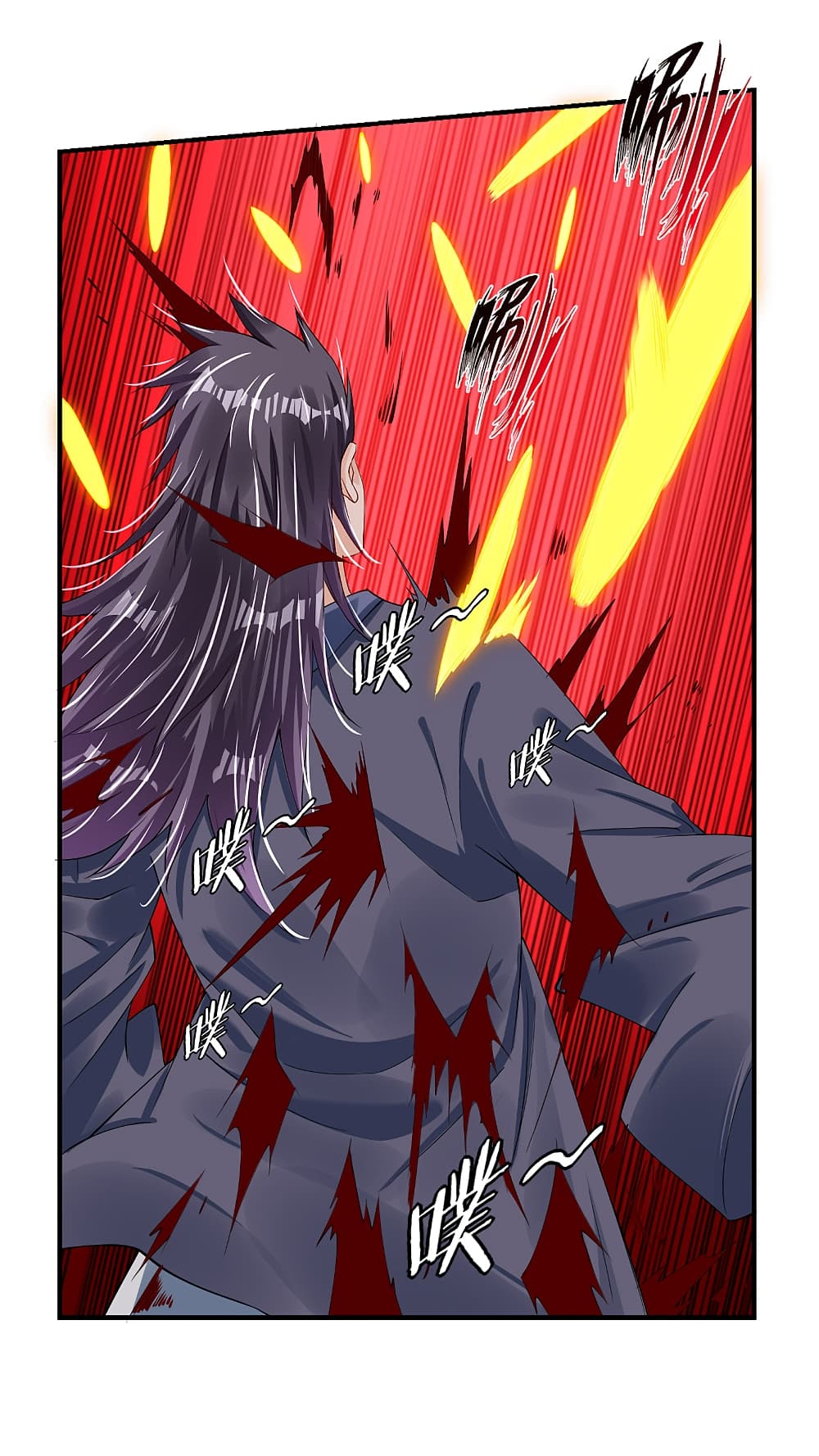 Rebirth God of War page 6
