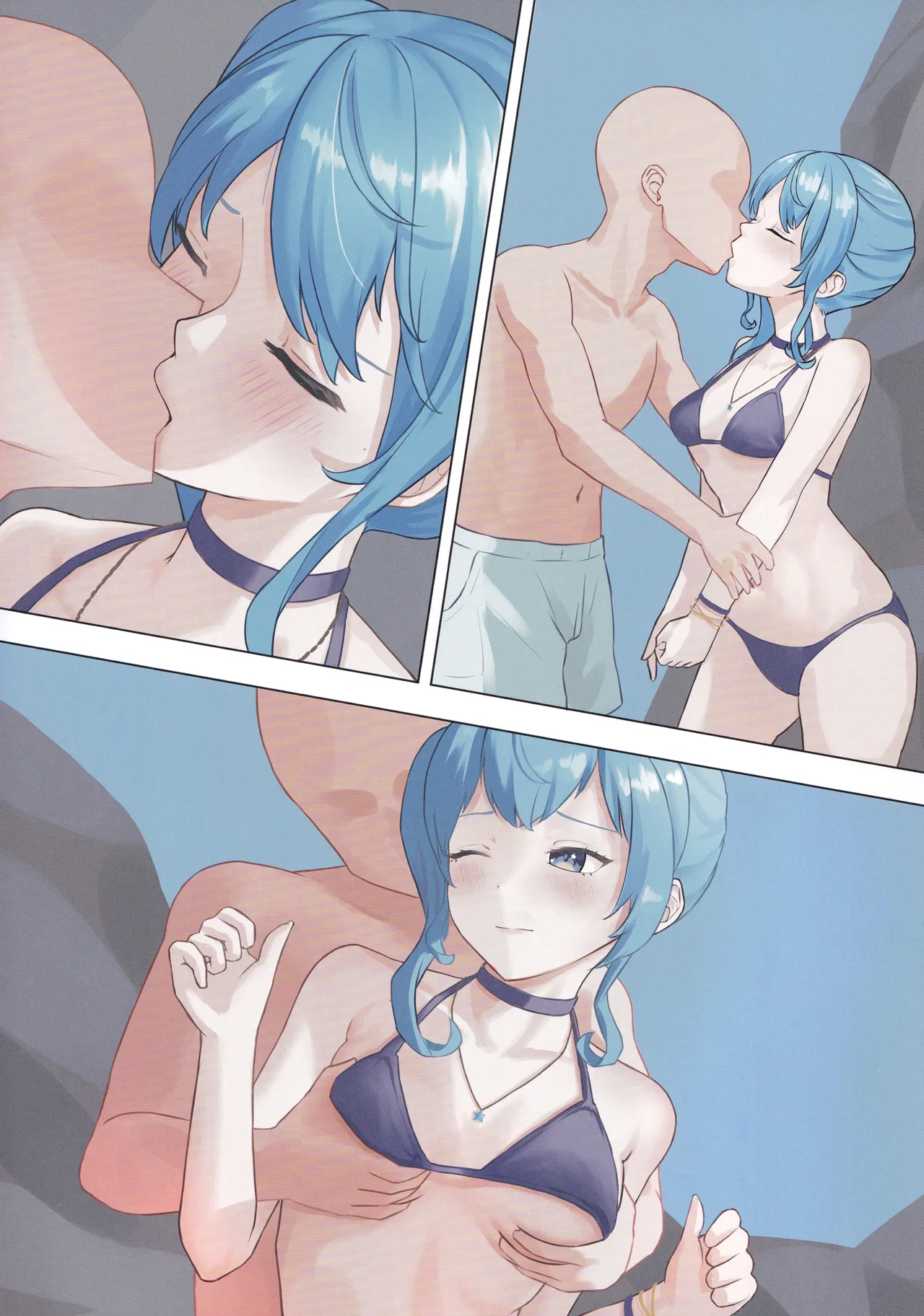 Holokini2024 - Page 1 » nhentai page 3