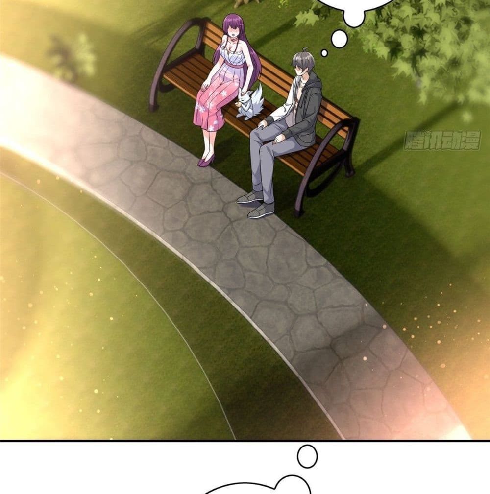 The Great System page 3