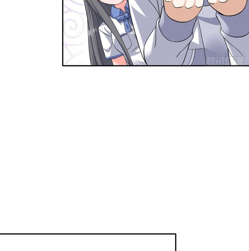 The Great System page 70