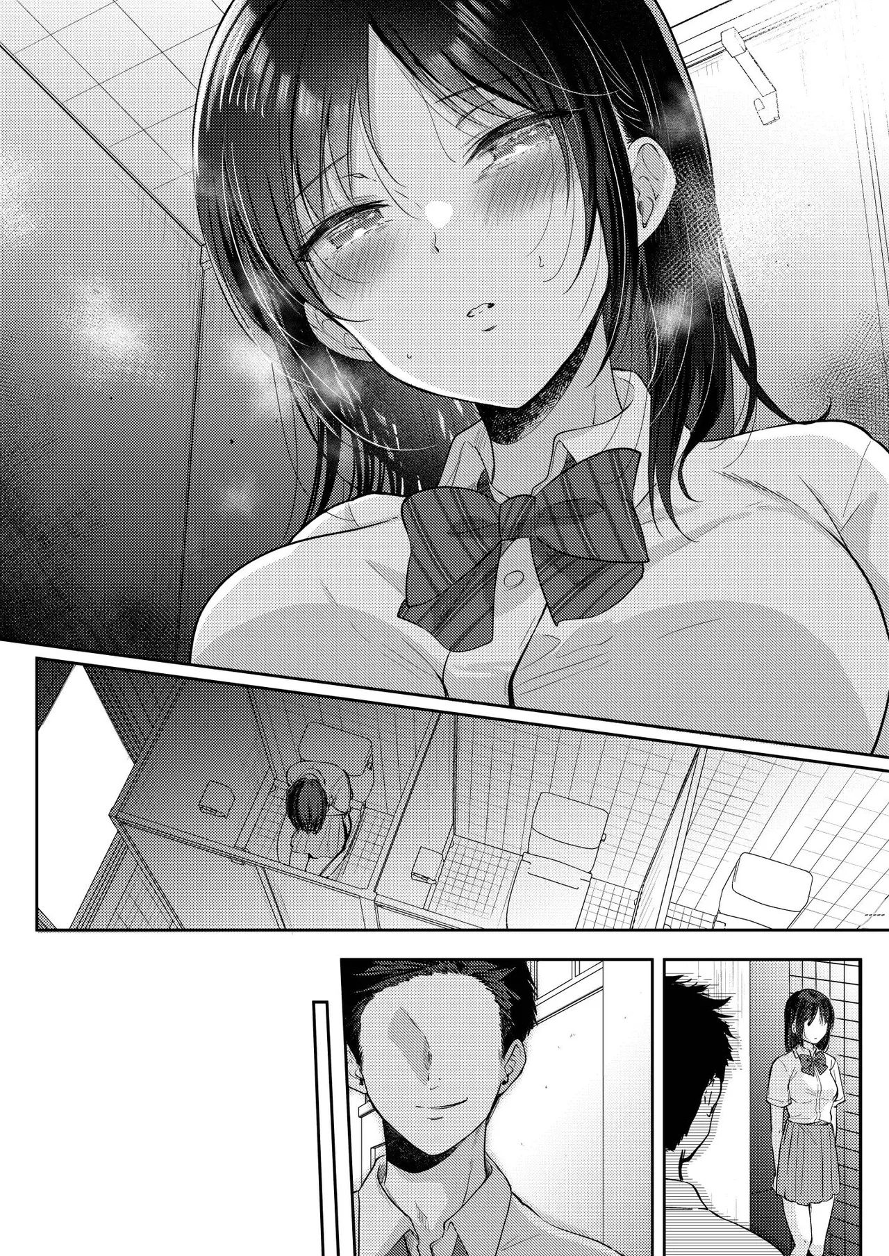 What Happens When You Sleep With Your Oblivious Childhood Friend Just Out of Curiosity Part 2 page 58
