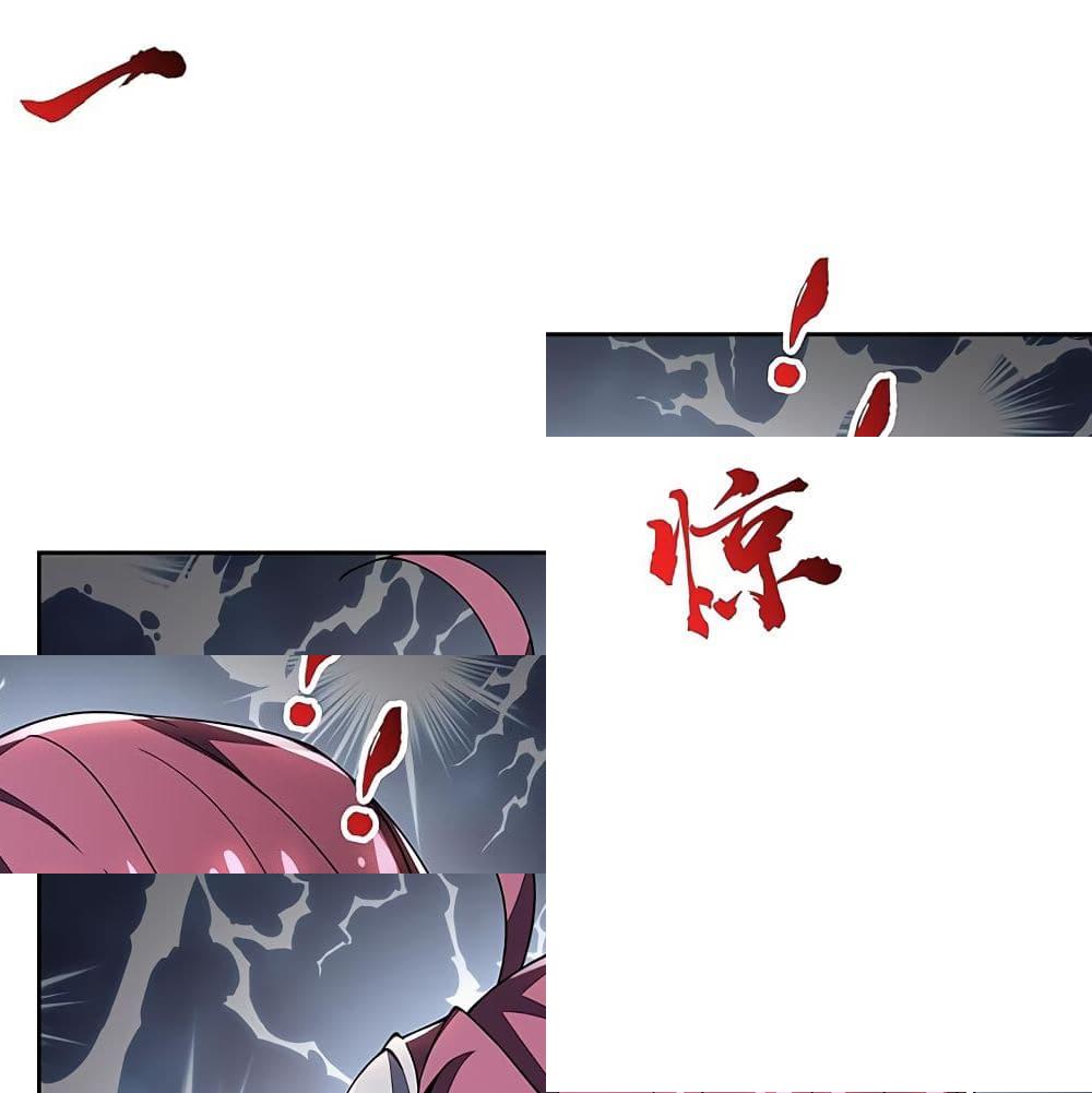 Undead King Beyond page 13