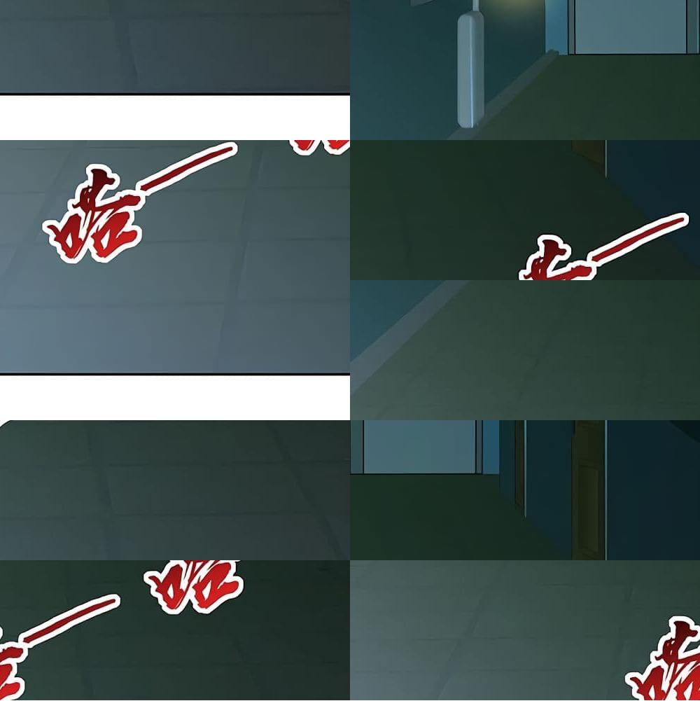 Undead King Beyond page 64