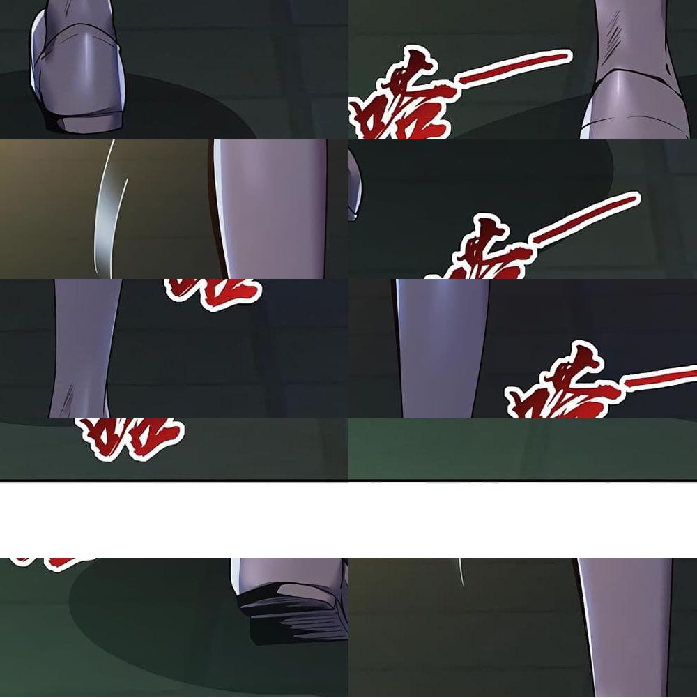 Undead King Beyond page 67