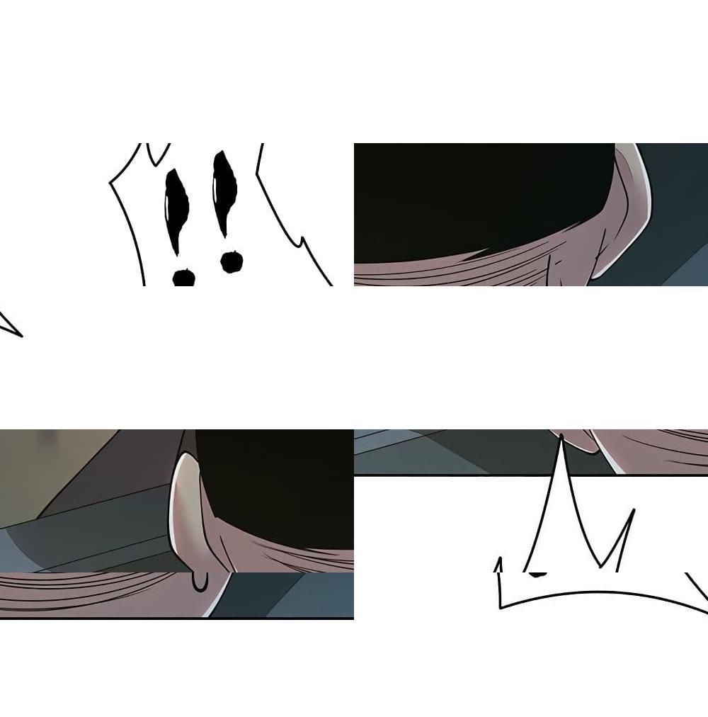 Undead King Beyond page 76