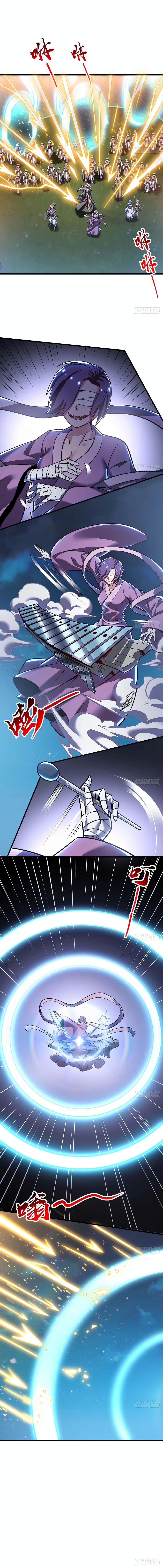 Undead King Beyond page 7