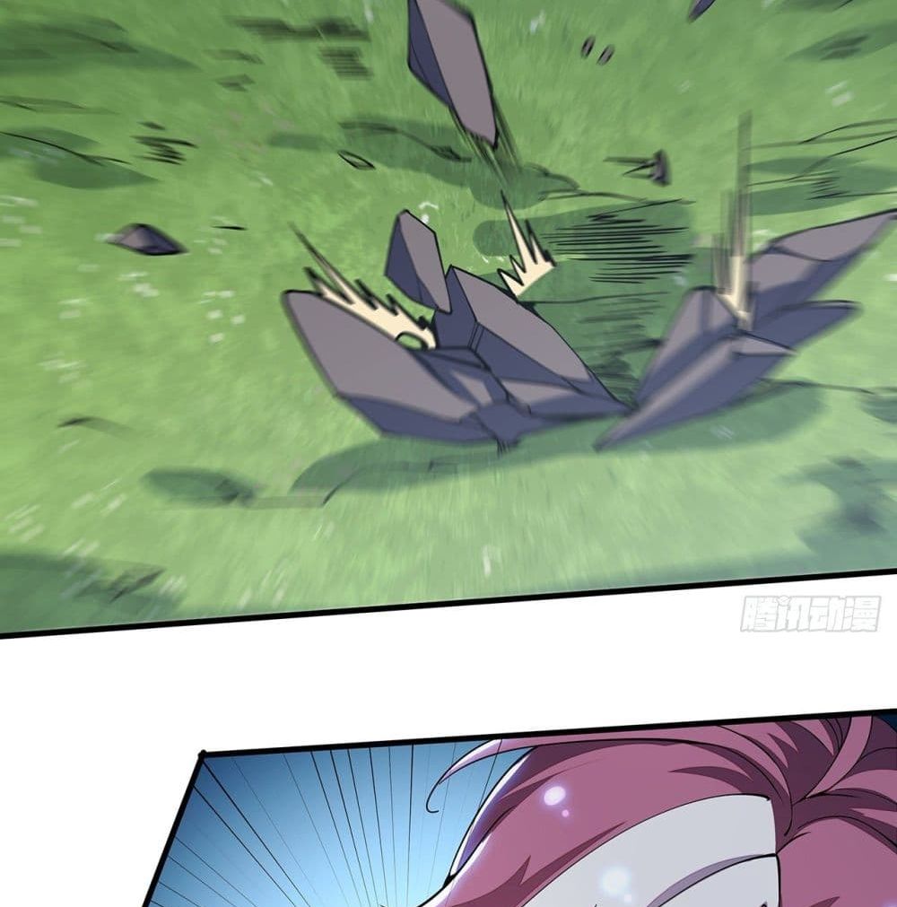 Undead King Beyond page 7