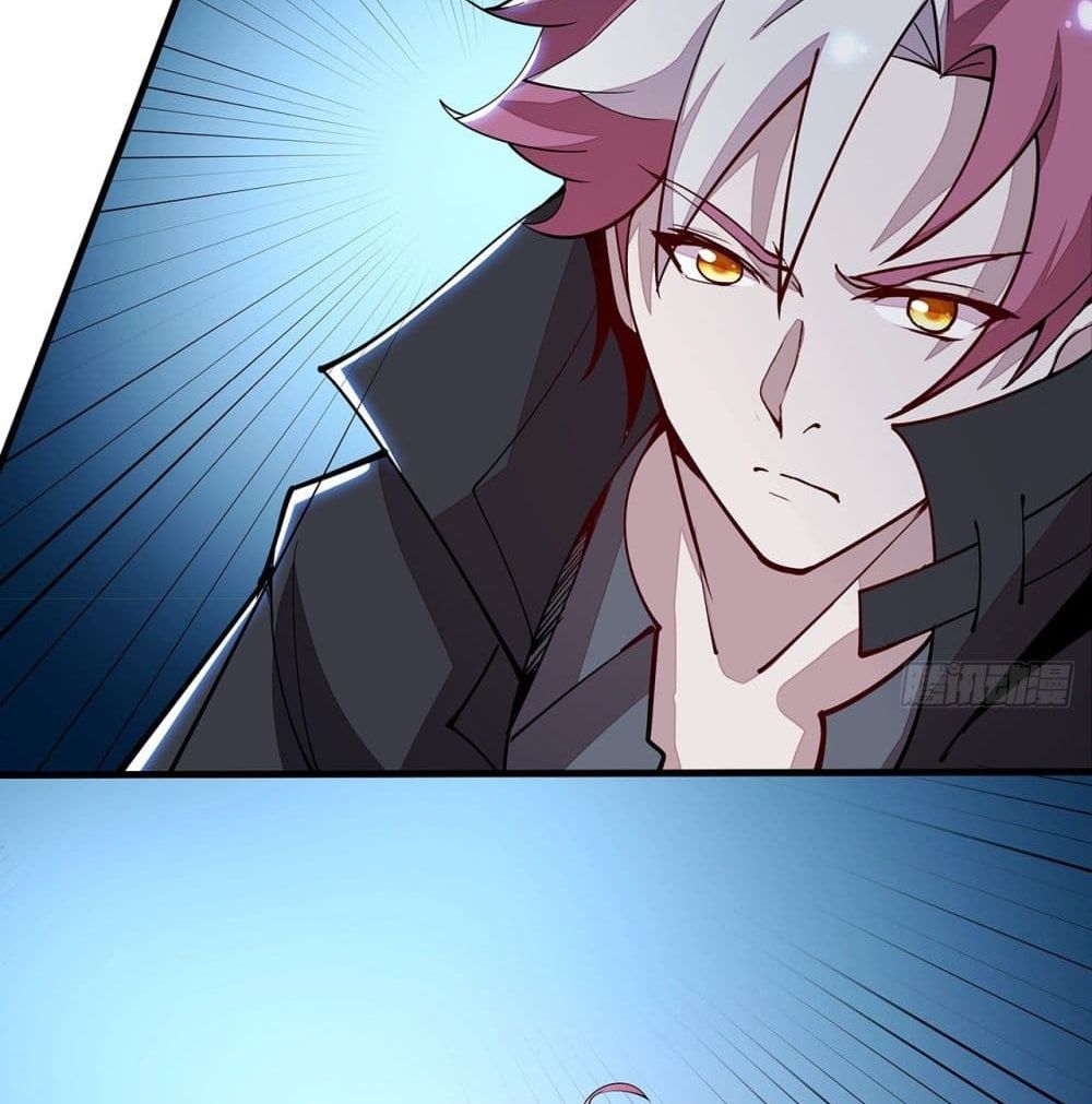 Undead King Beyond page 8