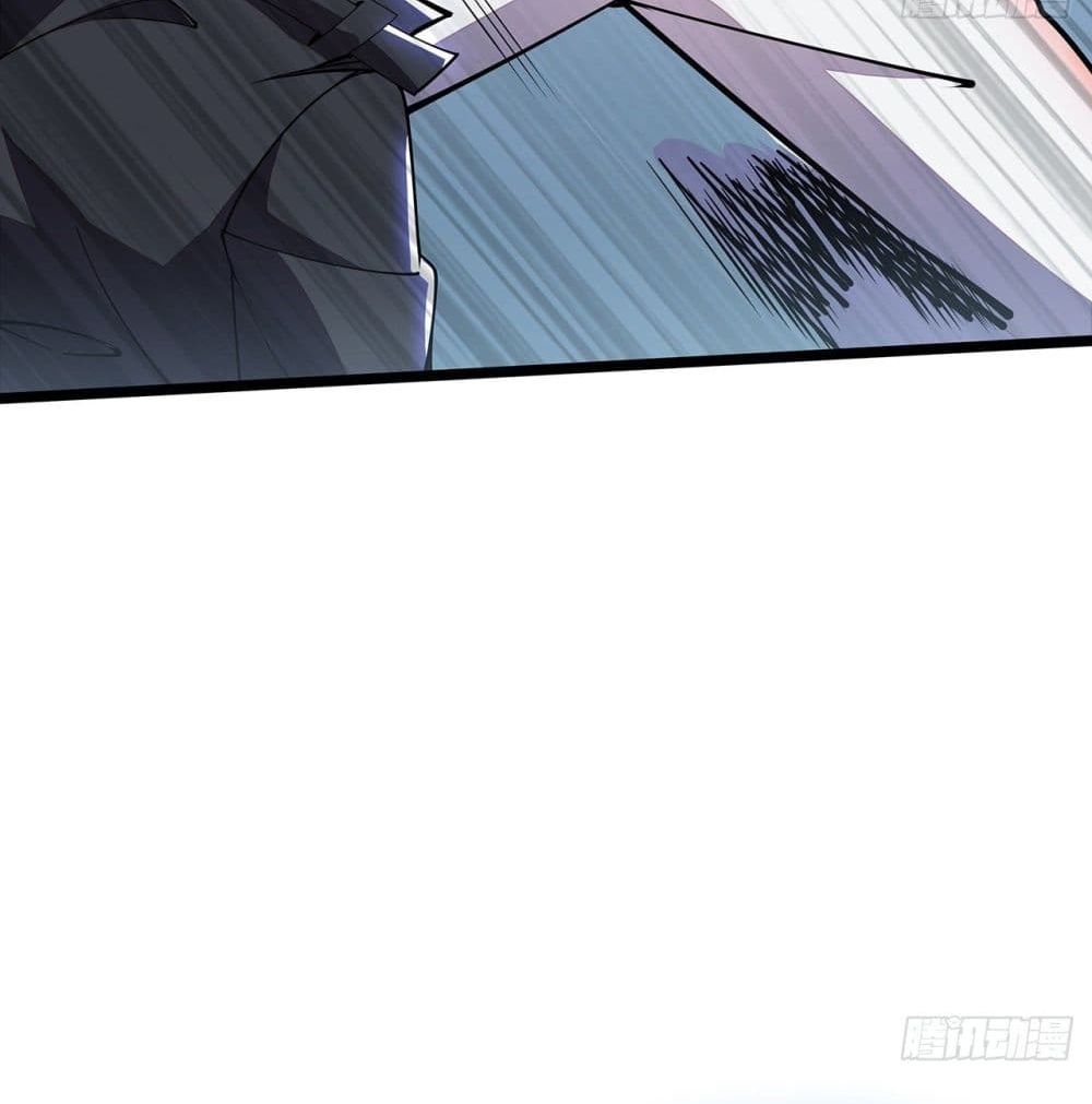 Undead King Beyond page 20