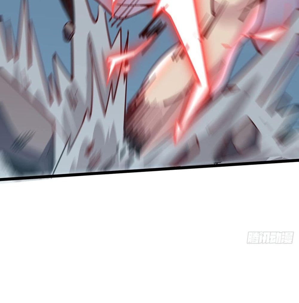 Undead King Beyond page 23
